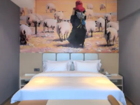 藝龍瑞雲酒店（武威天祝高鐵站店） 天祝酒店