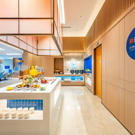 Holiday Inn Express HAIYAN by IHG