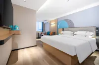 City Comfort Inn Hotel (Nanning Railway Station Chaoyang Square)