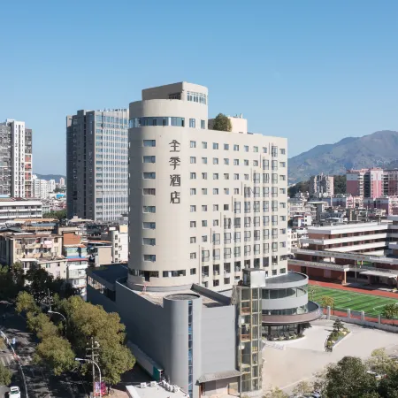 JI Hotel (Longyan Wanbao Plaza)