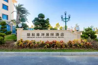 Zhenghe Ocean International Hotel, Oulebao, Quanzhou Hotels near Keshan Park