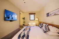 STARRY·Resort Hotel