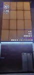 Light BOX E-sports Hotel (Changsha Xingsha Maternity and Child Store)