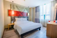 ไอบิส หลันโจว อู๋ฉวน สแควร์