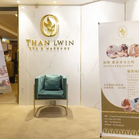 Yangon Thanlwin Hotel