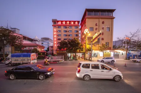 Yuanmou Good Day Hotel Отели рядом со станцией Yuanmouxi Railway Station