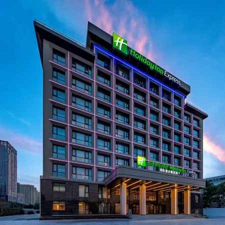 Holiday Inn Express HEFEI FTZ by IHG
