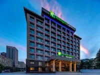 Holiday Inn Express HEFEI FTZ Hotels in Hefei