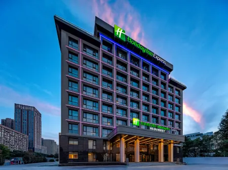 Holiday Inn Express HEFEI FTZ Отели рядом с достопримечательностью «Anhui Cultural Museum»