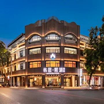 Hansi Xihu Hotel (Chaozhou Ancient City Paifang Street) Hotels near Chaozhou People's Square