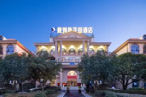 Daims Garden Hotel Dechang Park Hotels in Nan County
