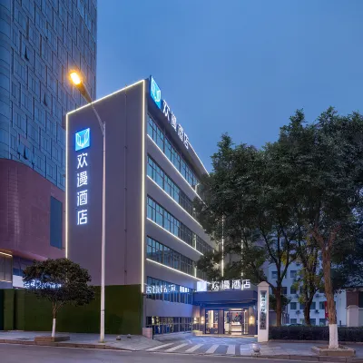 FUNMEE Hotel (Hunan Museum, Kaifu Temple Station, Changsha) Hotel dekat Kuil Kai Fu