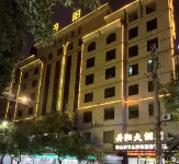 Danyang Hotel