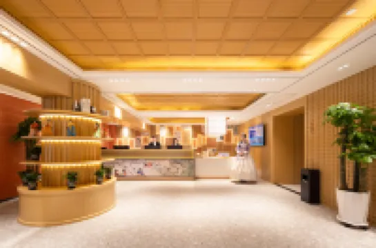 Gardenia Art Hotel (Yanbian University West Market Branch)