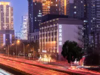 Atour X Hotel Beijing CBD Guomao Bridge Hotels near Beijing TV Center
