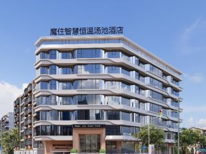 Magic Live Smart Hotel(Chunxi Road Taikoo Li Branch)