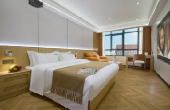 Huayue Genting Hotel (Xiamen North Railway Station)