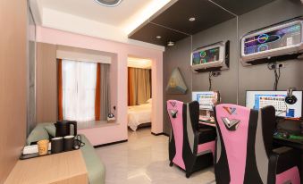 Tianxun E-Sports Hotel