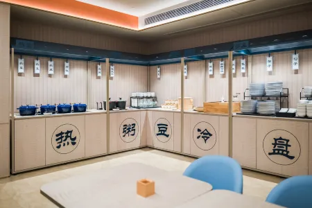 HanTing Hotel (Chongqing Shapingba Railway Station Sanxia Square) Отели рядом с достопримечательностью «Sichuan Waiguoyu University»