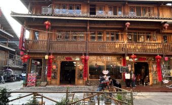 Sanjiang Jinxiu Inn