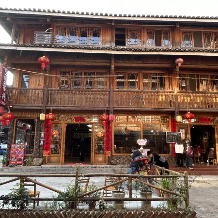 Sanjiang Jinxiu Inn