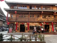 Sanjiang Jinxiu Inn -  อินน์