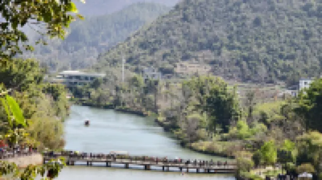 โรงแรมมู่ตัน