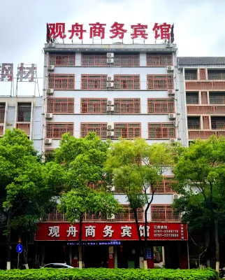 Guangzhou Business Hotel