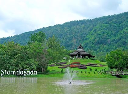 Siamdasada Khaoyai