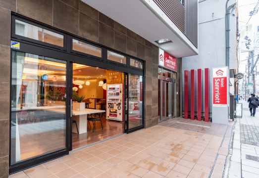 호텔 산리오트 신사이바시 근처 신사이바시 거리