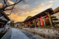 Huangshan Ciqing Tribe Hotel Hotel di Qimen County