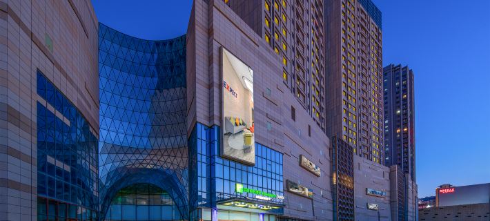 Holiday Inn Express WEIFANG CITY CENTER by IHG Ξενοδοχεία στην πόλη Γουάιφανγκ