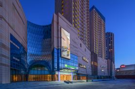 Holiday Inn Express WEIFANG CITY CENTER by IHG