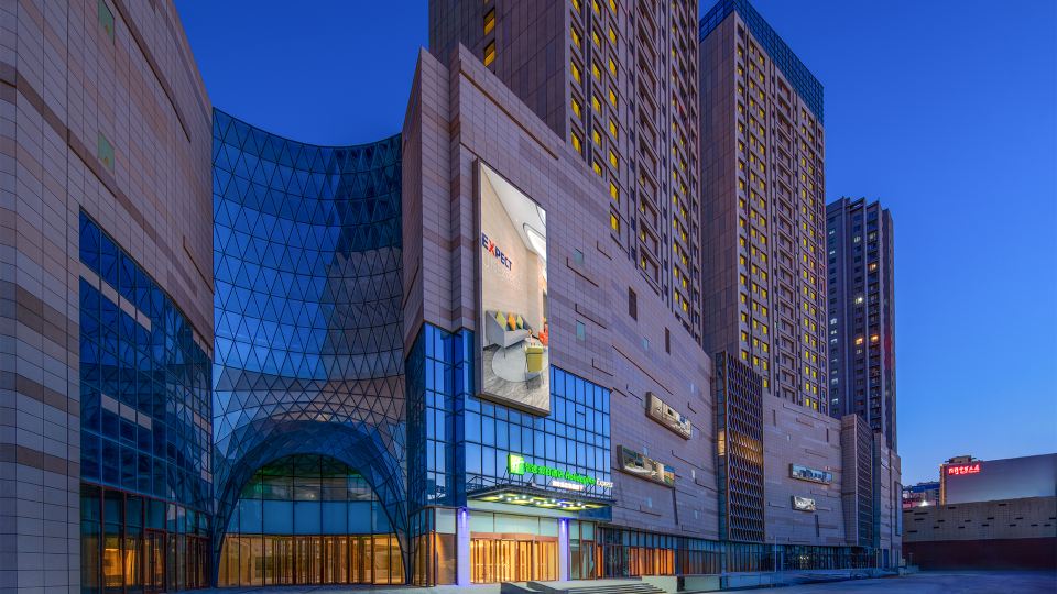 Holiday Inn Express WEIFANG CITY CENTER by IHG