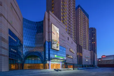 Holiday Inn Express Weifang Center (Weifang Station Taihuacheng Branch) Hôtels à : Weifang