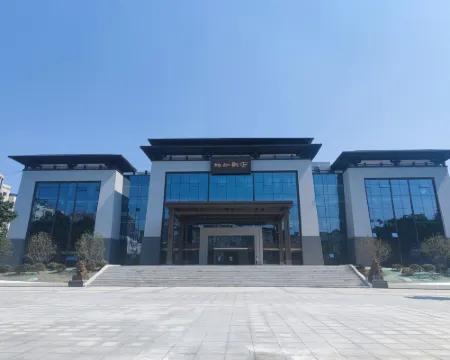 Xiangru Hotel Hotels in Peng'an