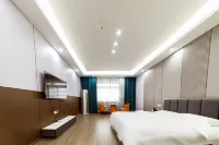 Wuhu Qingyaju Customized Hotel (Fangte Nanxiang Wan Store)
