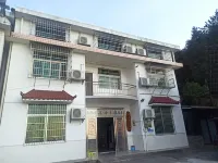 Hengshan Meitu Meisu (Nanyue Hengshan Scenic Area)