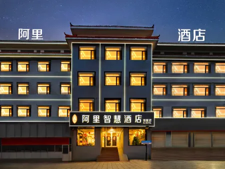 Ali Theme Hotel (Laiyang Central Bus Station) Отели в г. Лайян