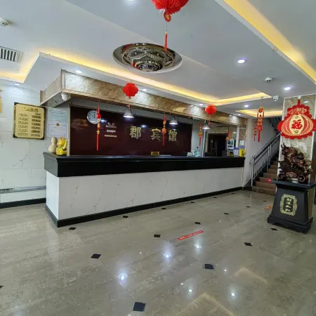 Luntai Lan Jun Hotel