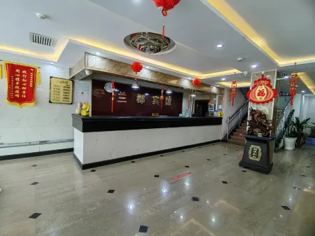 Luntai Lan Jun Hotel