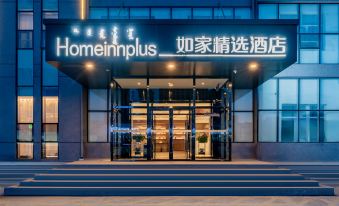 Homeinn Plus Hotel (Ordos Dongsheng Wanzheng Plaza)
