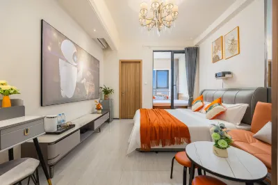 Qianxi Boutique Apartment (Weihai Park)