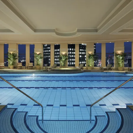 Nagoya Marriott Associa Hotel