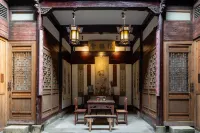 宏村懷德堂客棧 宏村南湖書院附近的飯店