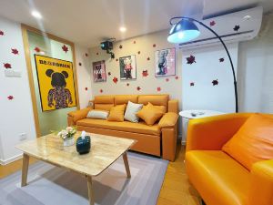 Shanghai Yijian Homestay