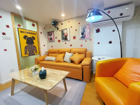 Shanghai Yijian Homestay Hotels near Tangzhen Station