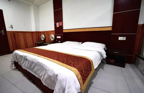 什邡印月商務賓館