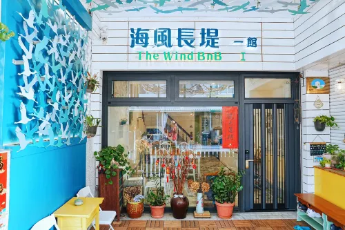 The Wind BnB Hotels in Landkreis Chiayi
