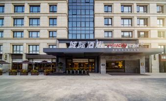 Nanjing Fanyue Plaza Intercity Hotel